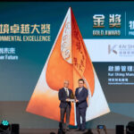 Sun Hung Kai Properties und Kai Shing Management Services gewinnen Hong Kong Awards für Umweltexzellenz 2023