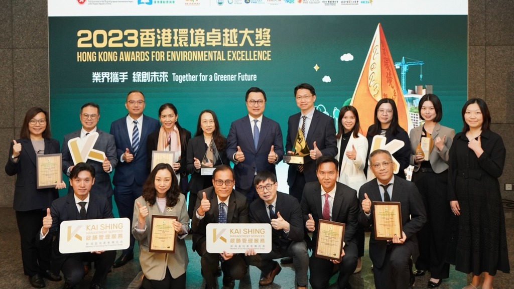 Sun Hung Kai Properties and Kai Shing Management Services Reduces Carbon Emissions by 14,000 Tons Last Year